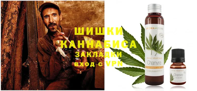 shop клад  продажа наркотиков  Россошь  МАРИХУАНА LSD WEED 